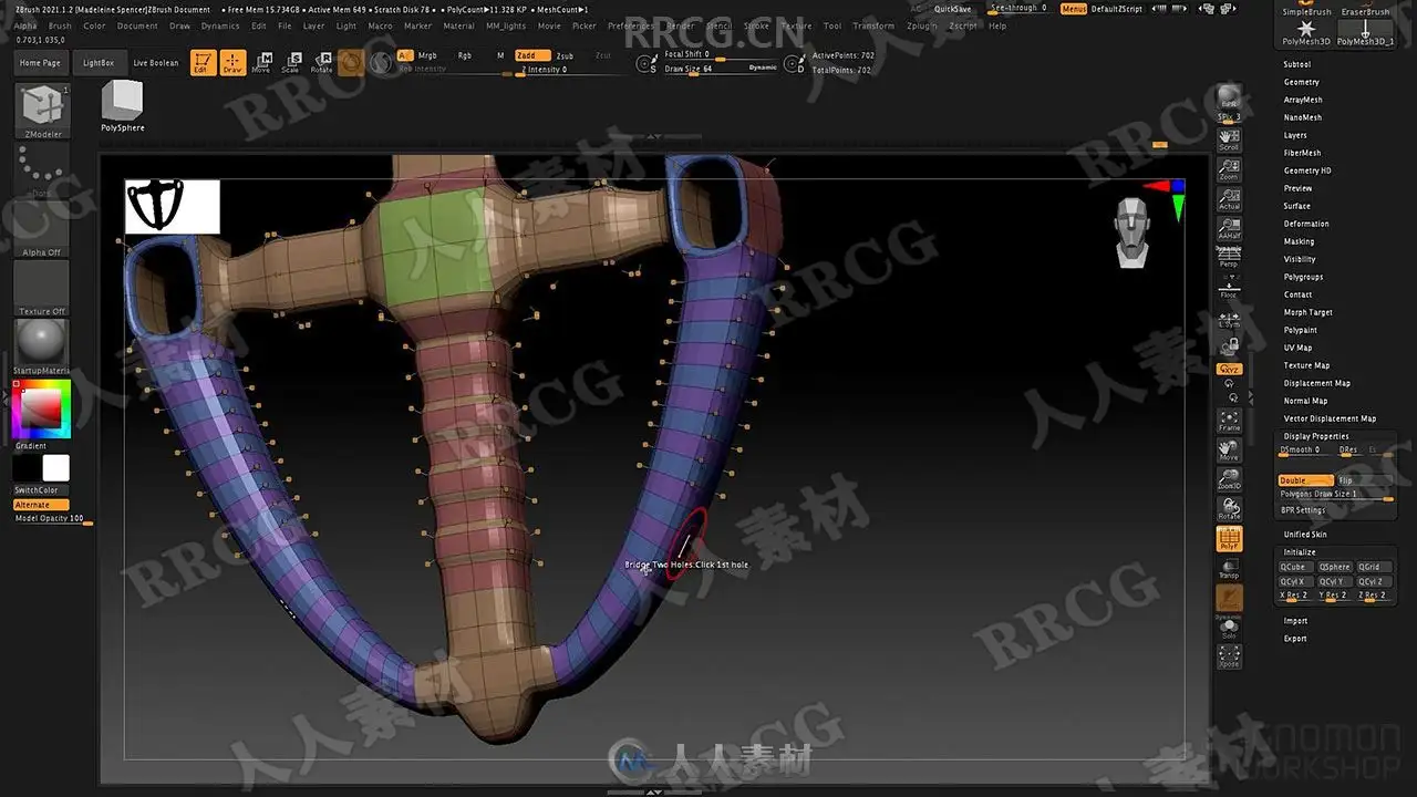 Zbrush 2021数字雕刻全面核心技术大师班视频教程