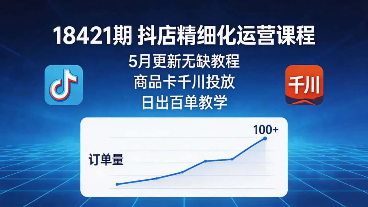 bf36991aee304904aa1853d977e588c1~tplv a9rns2rl98 image.jpeg