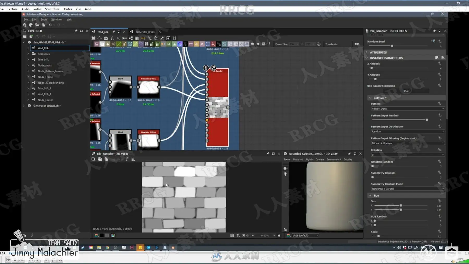 Substance Designer手绘风格材质实例制作视频教程