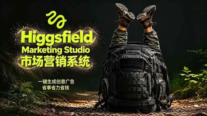 26051407