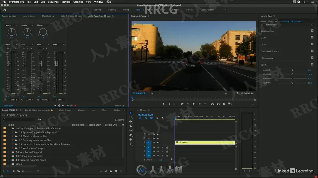 Premiere Pro 2021新功能核心技术训练视频教程