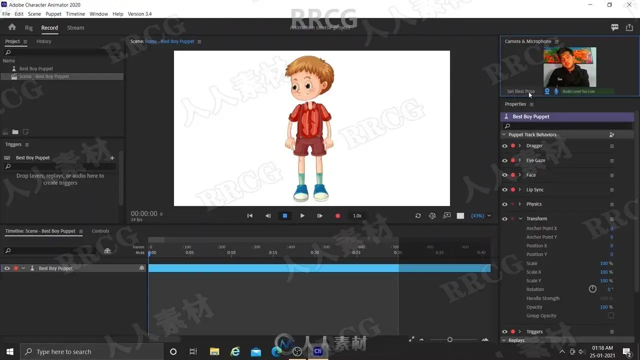 Character Animator CC角色动画动作捕捉技术视频教程