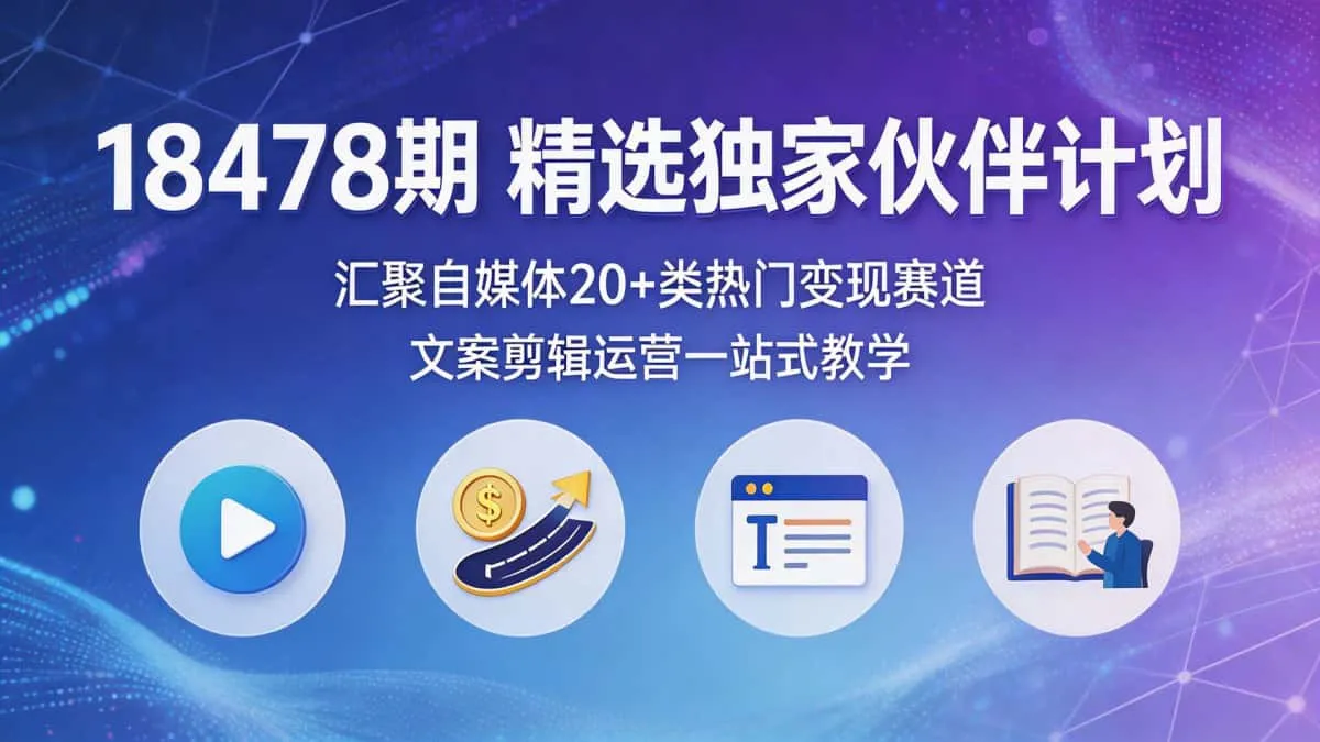 13f501dcc6b2476eae7e1ccd7fa32aa7~tplv a9rns2rl98 image.jpeg