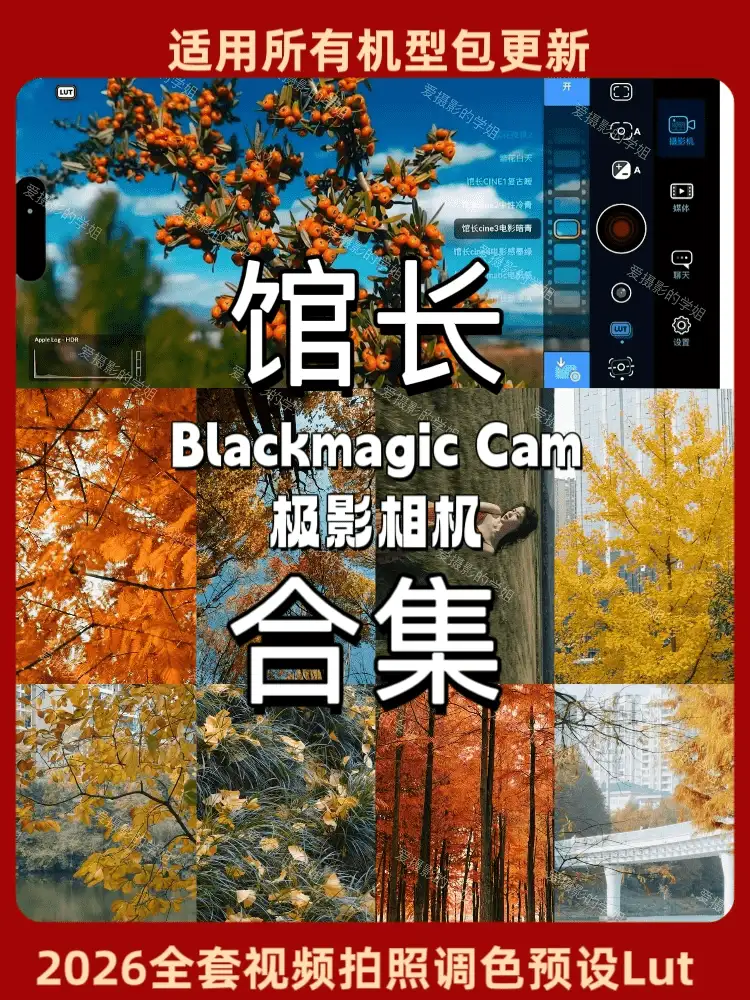 O1CN01tTTSFi2BW4IIVQYe6 !!891808345.png