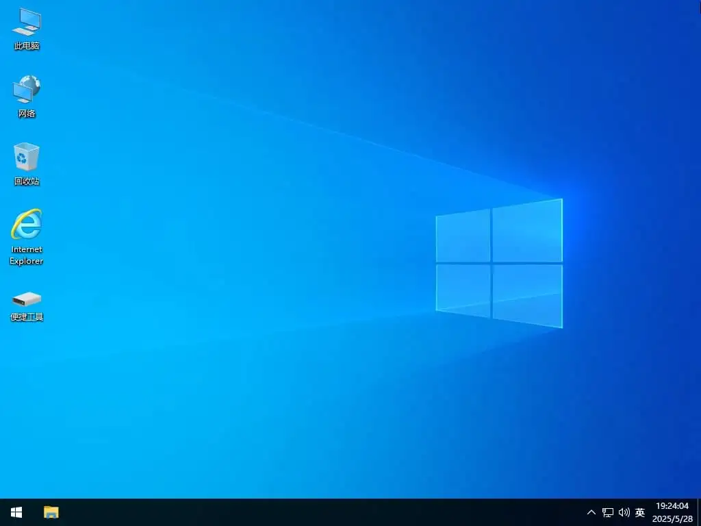 2025110113514618