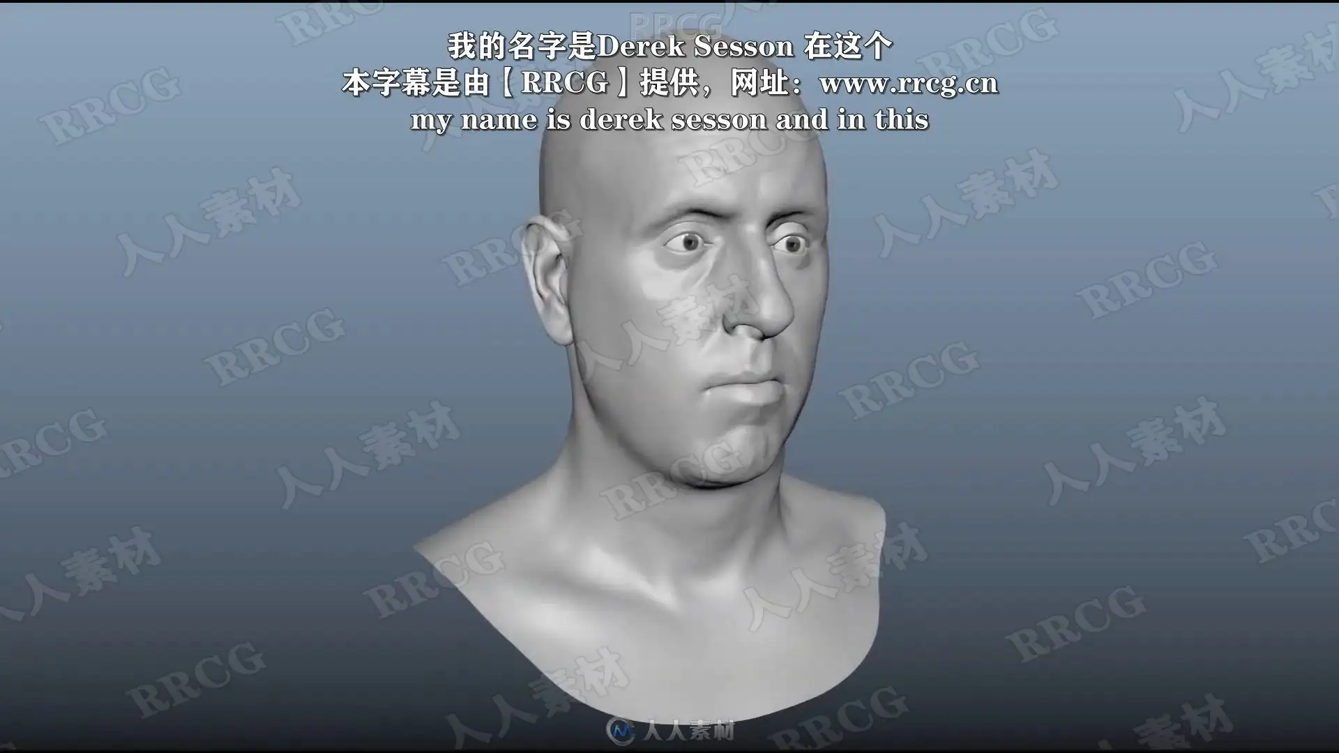 Maya角色面部表情造型复杂运动动画频教程
