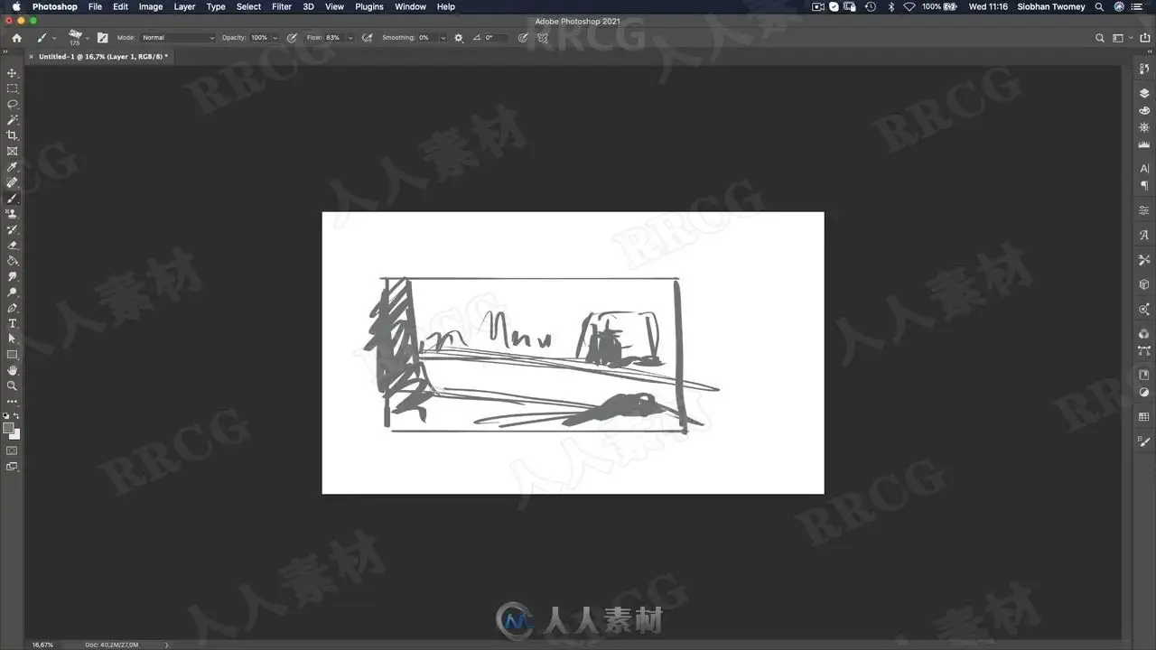 【中文字幕】概念动画场景数字绘画详细过程视频教程