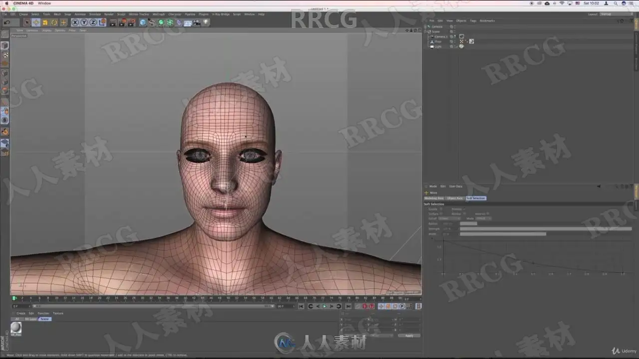 [C4D] AR增强现实3D服装服饰设计训练视频教程
