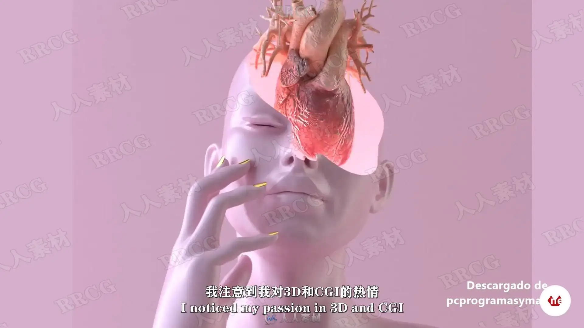 Cinema 4D和Redshift三维动画制作大师级训练视频教程