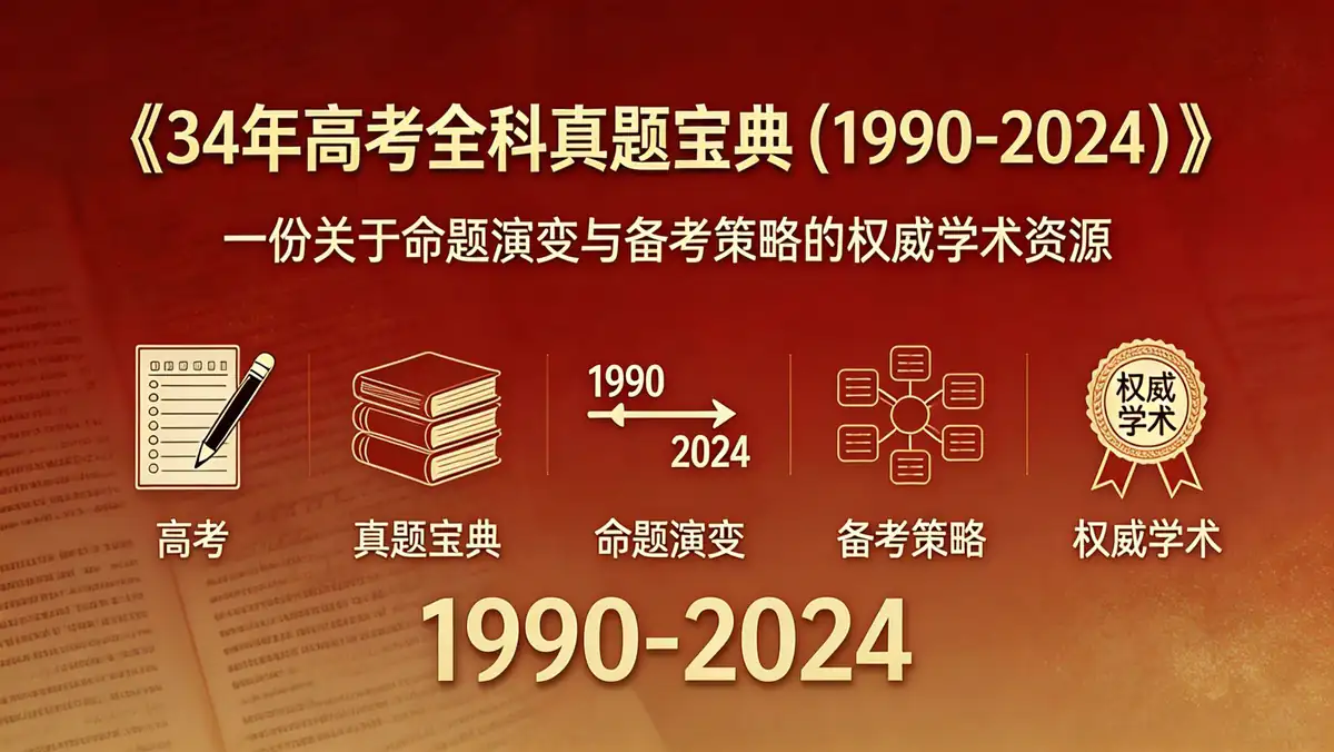 ce3558ce65374115ae5b451b5c9acce3~tplv a9rns2rl98 image.jpeg