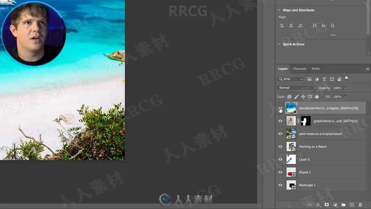 Photoshop 初学者入门级后期照片处理基础技巧实战教程 | 中英双语 附源文件