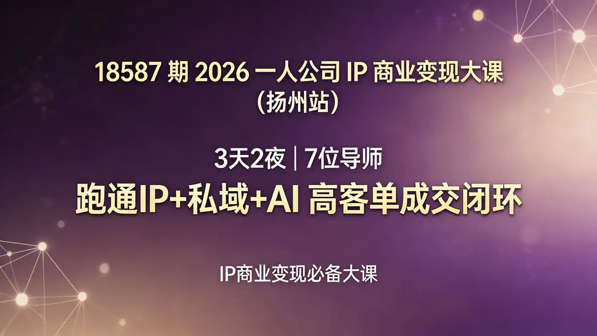17606e79b9ed43c5abb9412755d544a6~tplv a9rns2rl98 image.jpeg