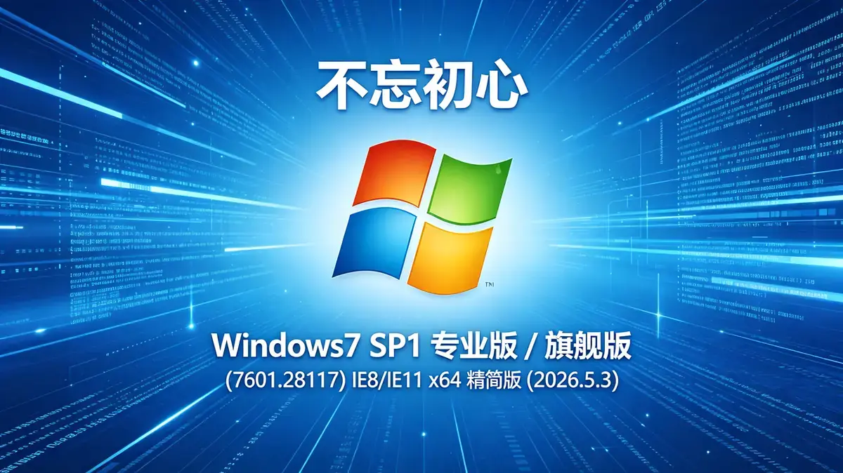 生成方形风景图片