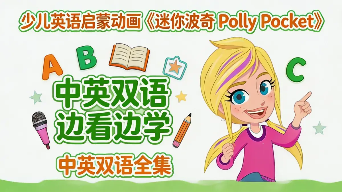 生成方形风景图片 (1)