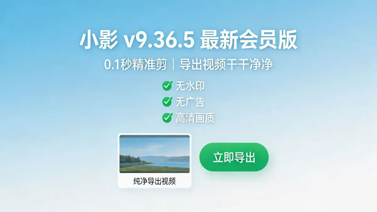 生成方形风景图片 (2)
