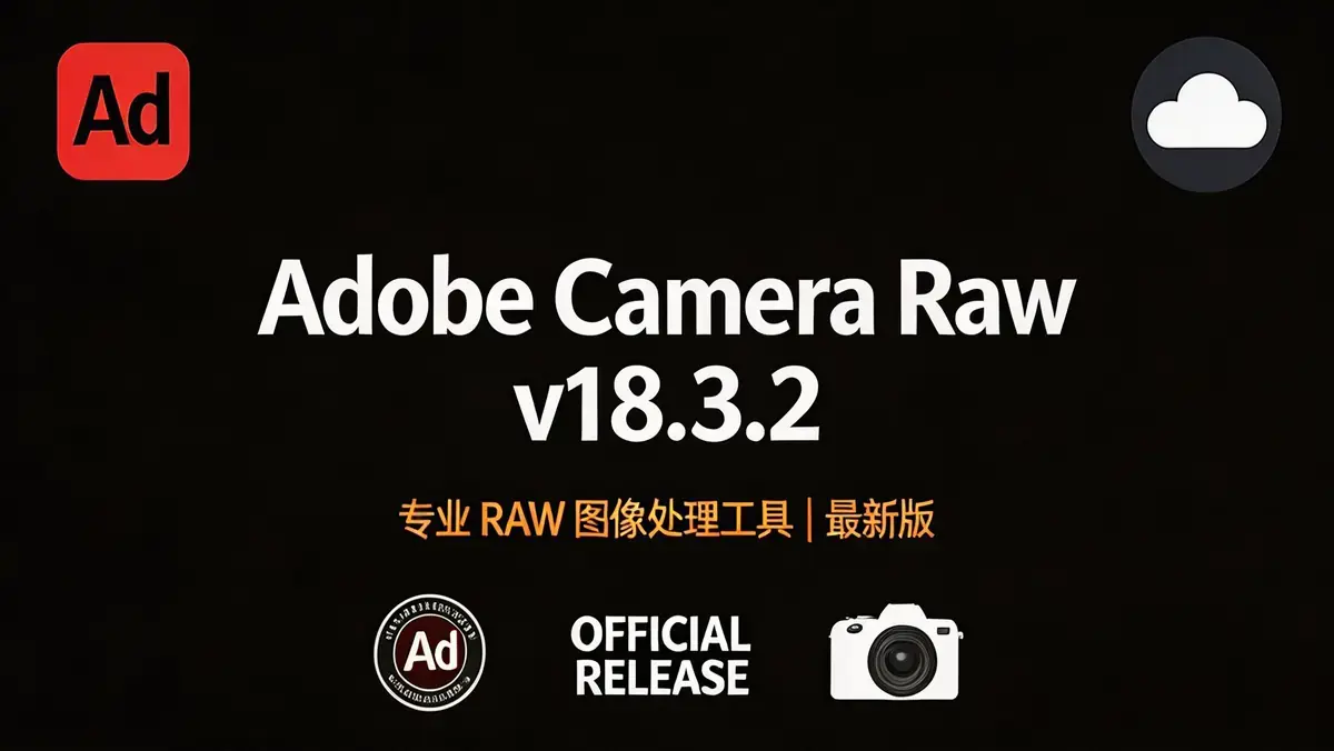 <a href='https://520zyw.com/tag/adobe-camera-raw'>Adobe Camera Raw</a> v18.3.2 专业 RAW 图像处理工具 最新版插图 生成方形风景图片 (1)