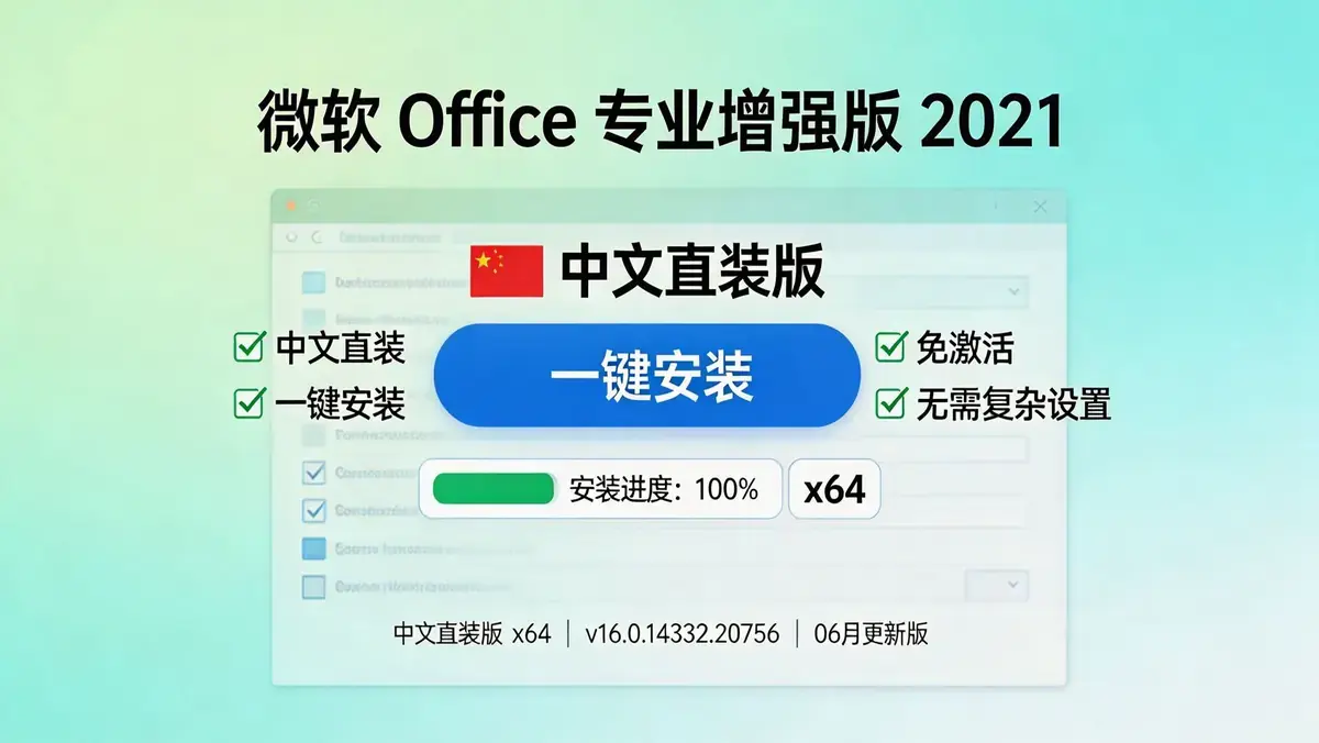 生成方形风景图片 (1)