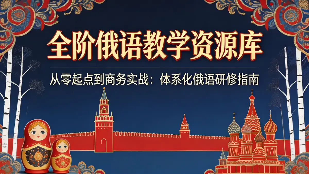 生成方形风景图片 (1)