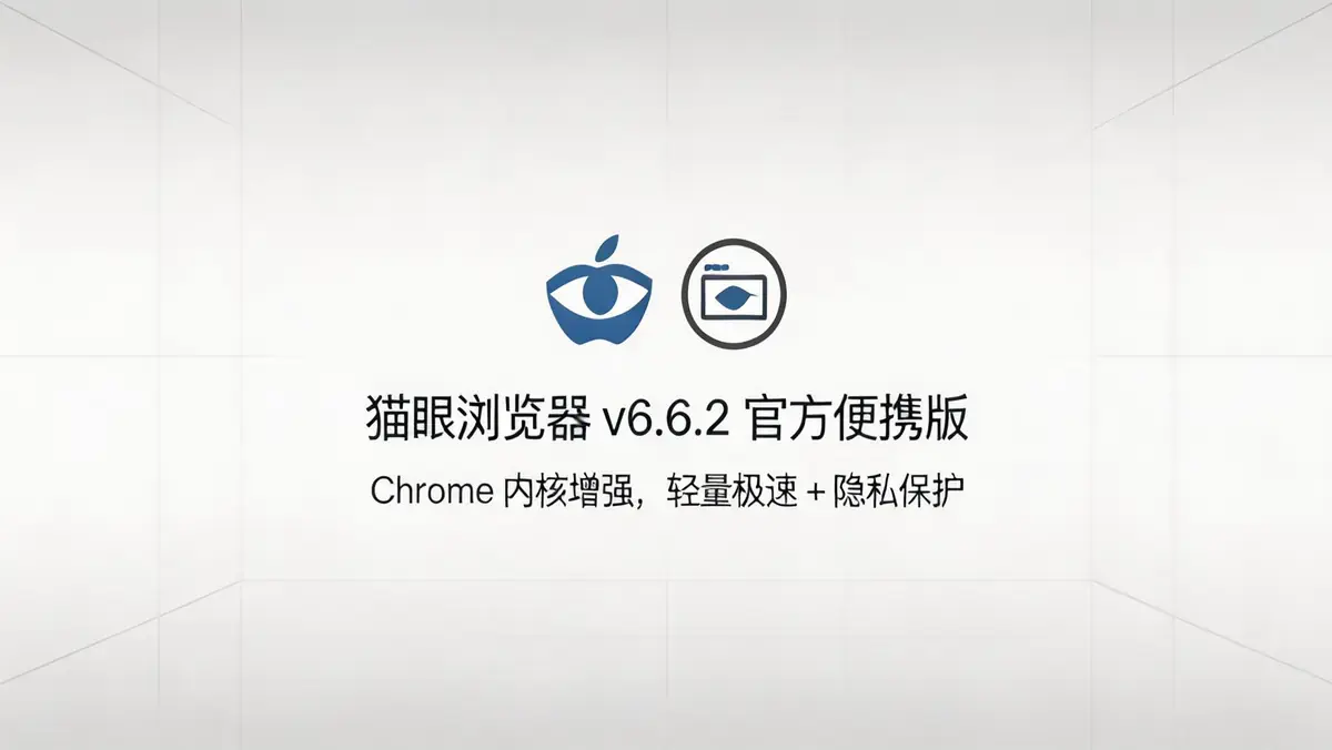 生成方形风景图片