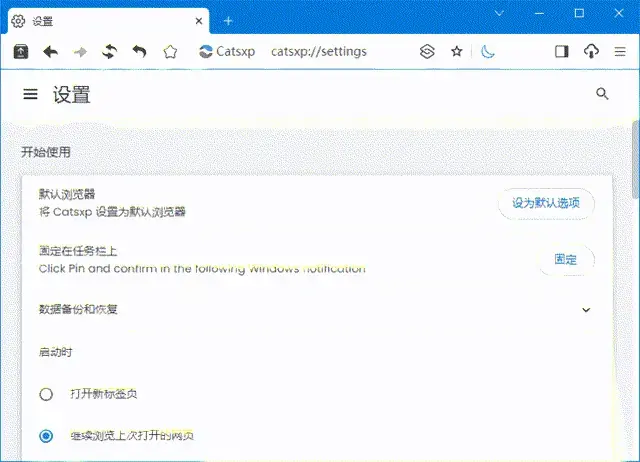 20250528 035510