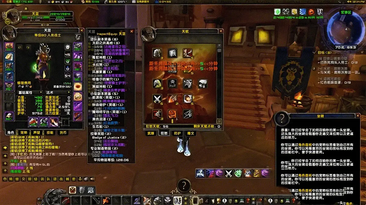 03034018900