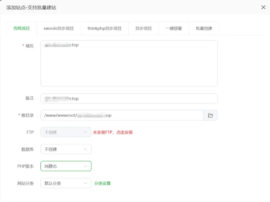 Sub2API 搭建AI中转站喂饭教程插图(2) f8d68bb5e3c12fa7cb5a6b8862f8ee04.png