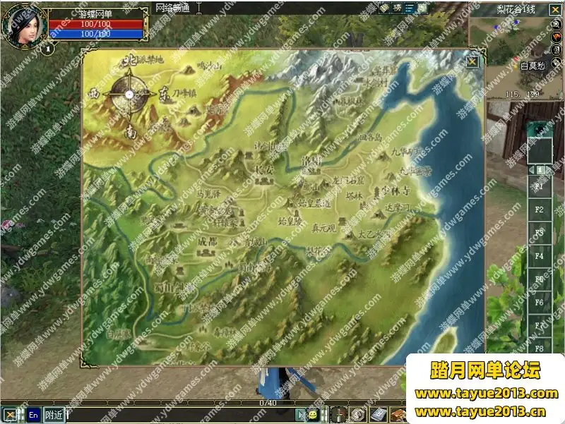 06044616568