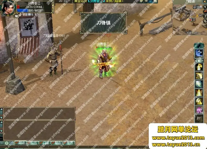 06044626835