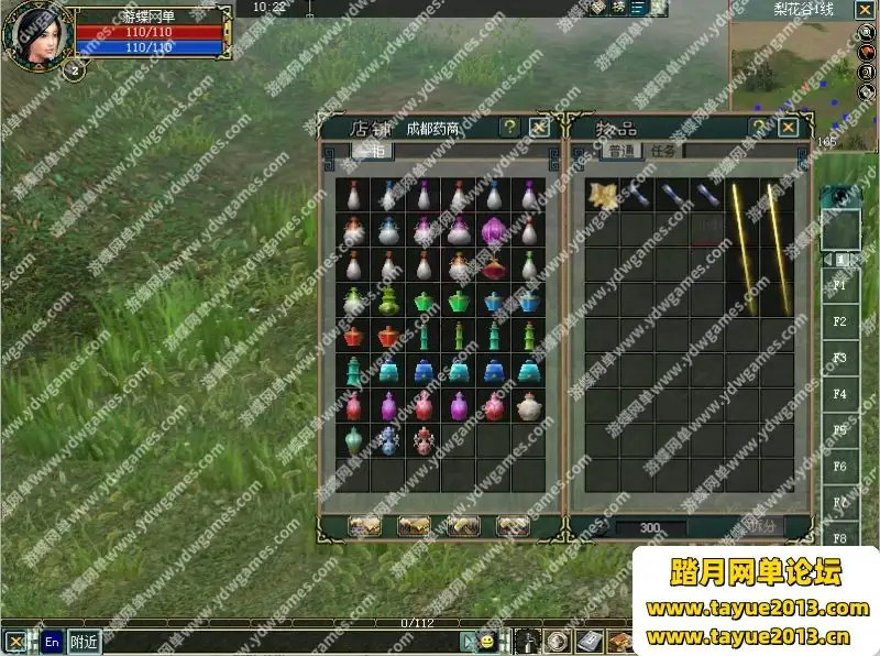 06044620983