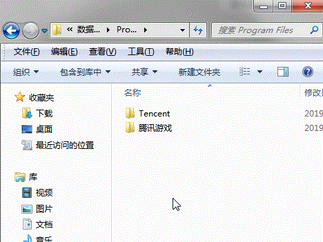 Win常用按键留存