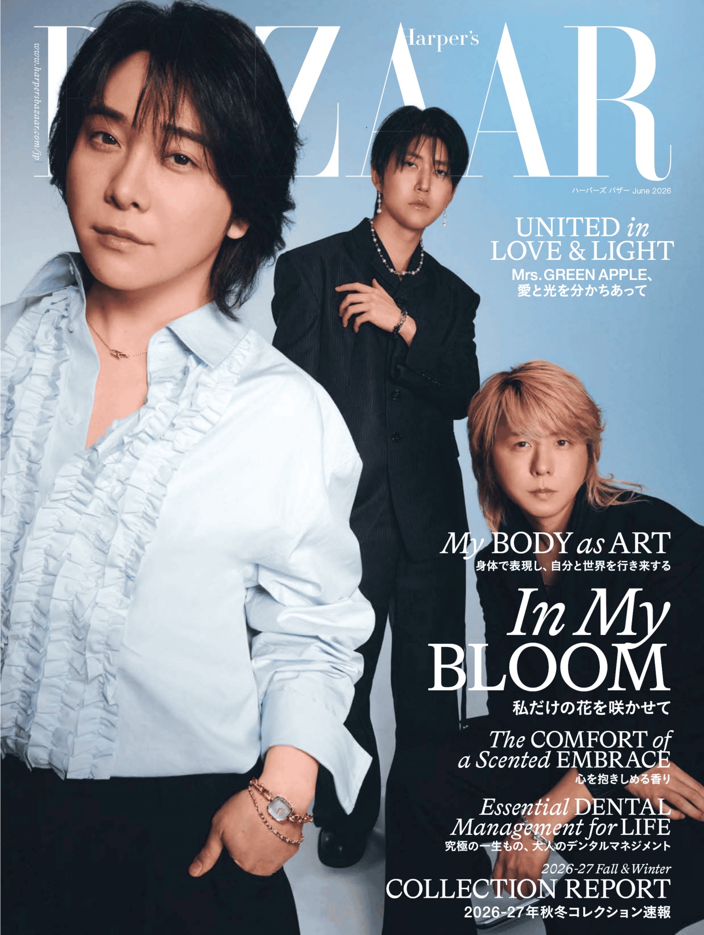 Harpers Bazaar Japan 2026年6月 PDF