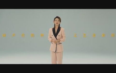 中国文联推出系列微纪录片《回声》，敬请期待！