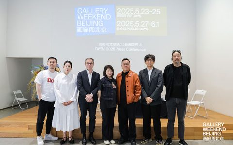 2.0模式全新亮相 第九届画廊周北京：为北京缔造一个“属于艺术的季节”