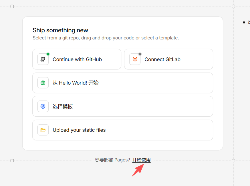 c8586050-ef44-4dae-b307-da5accbc0d05