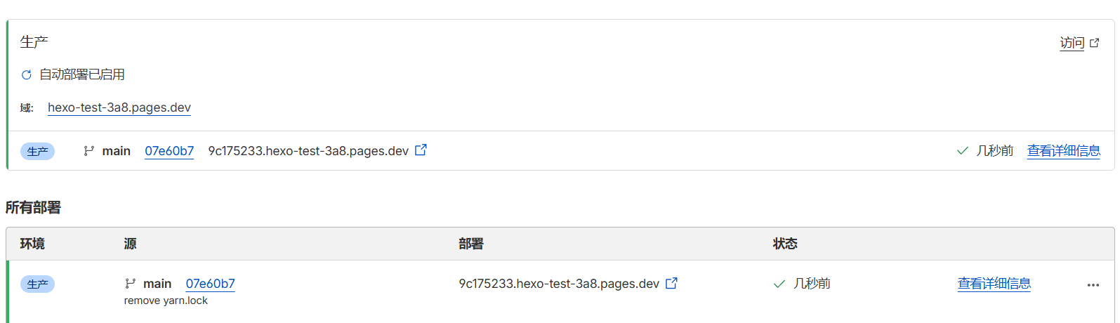 6c5060cb-46c6-475a-a45e-d731142b4b86