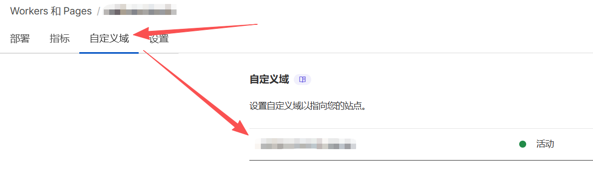 15679dec-8232-4239-8d41-a38b5a137b7b