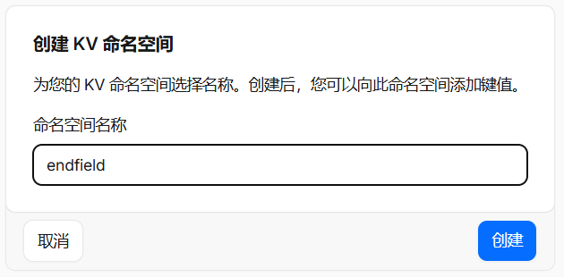 2950fe97-c1d3-4104-b8dd-a97a64089a19