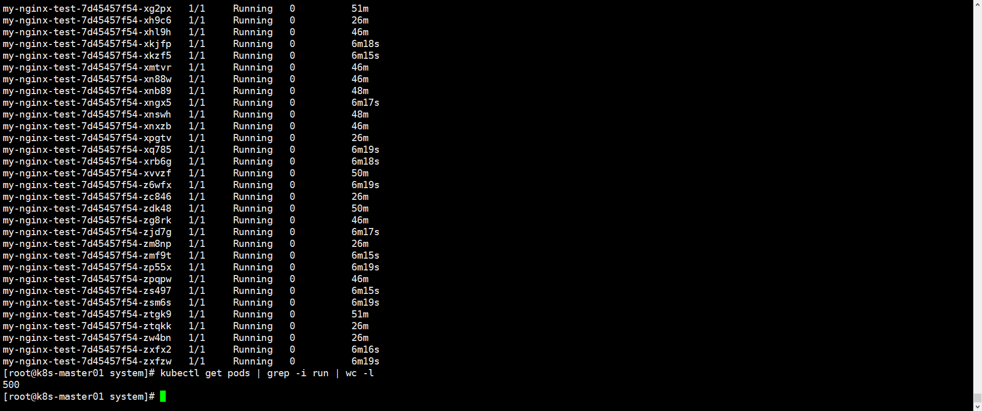 image-20240822183827657