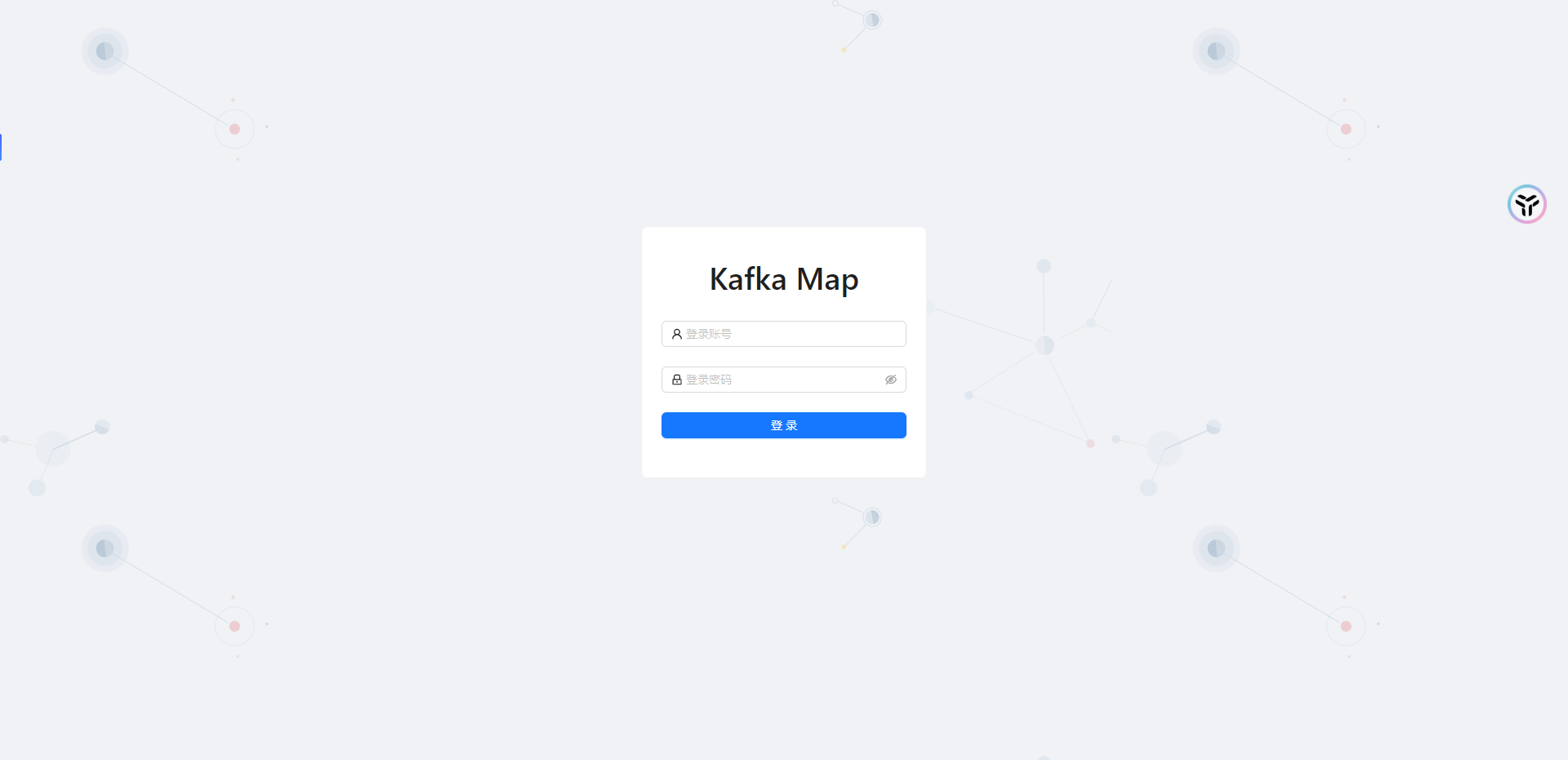 image-20231115122024832