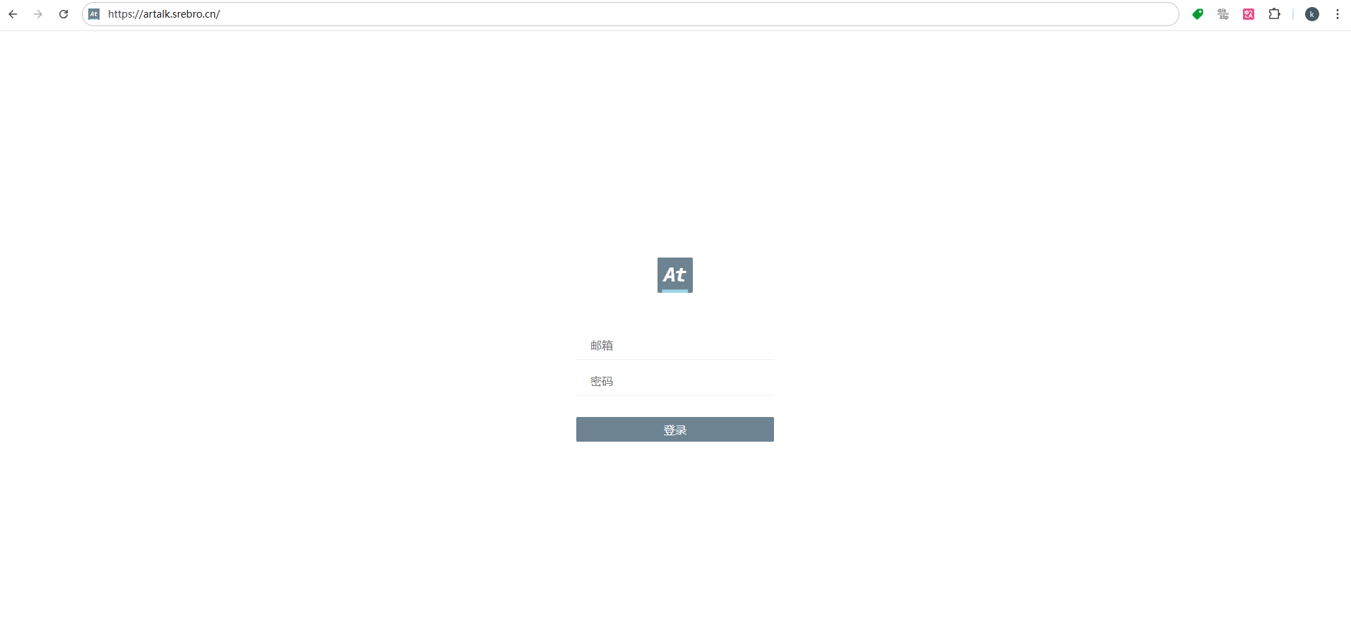 image-20250215121738040