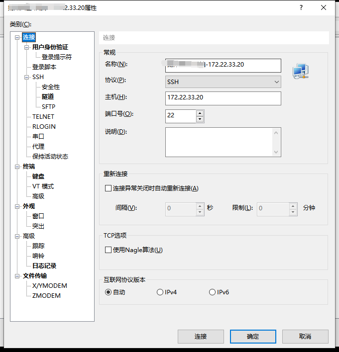 image-20250313152323995