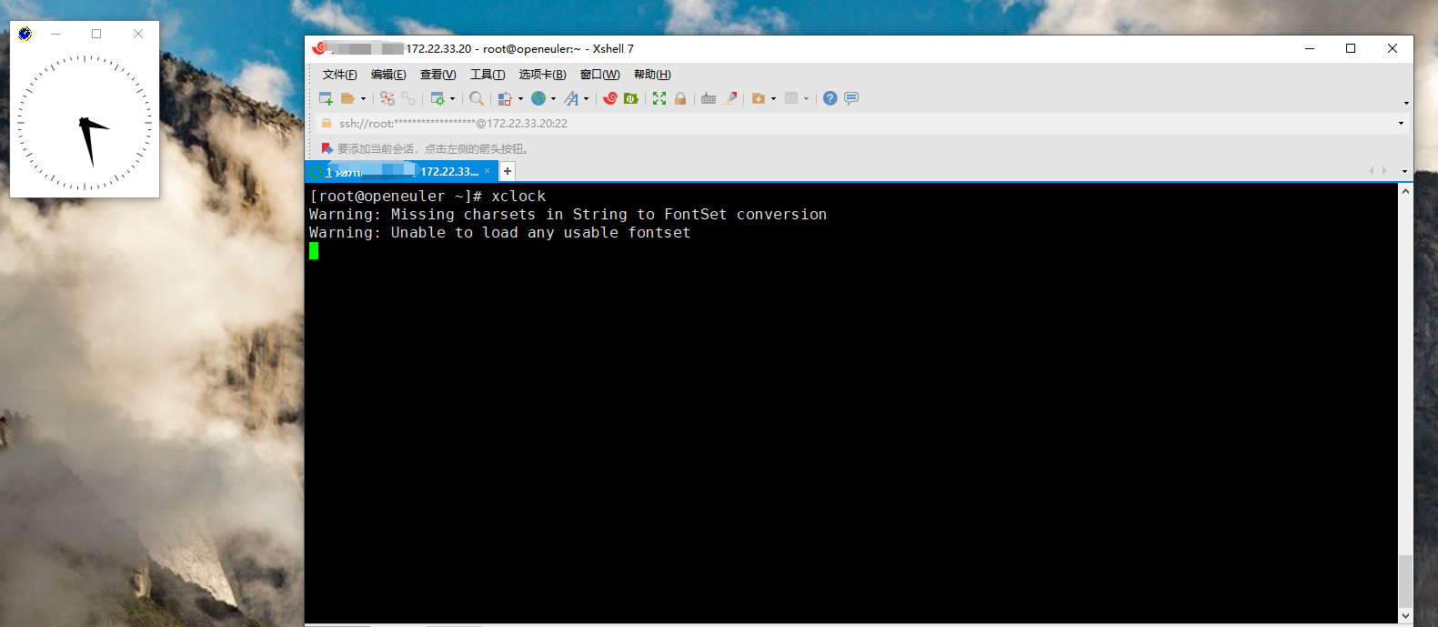 image-20250313152820346