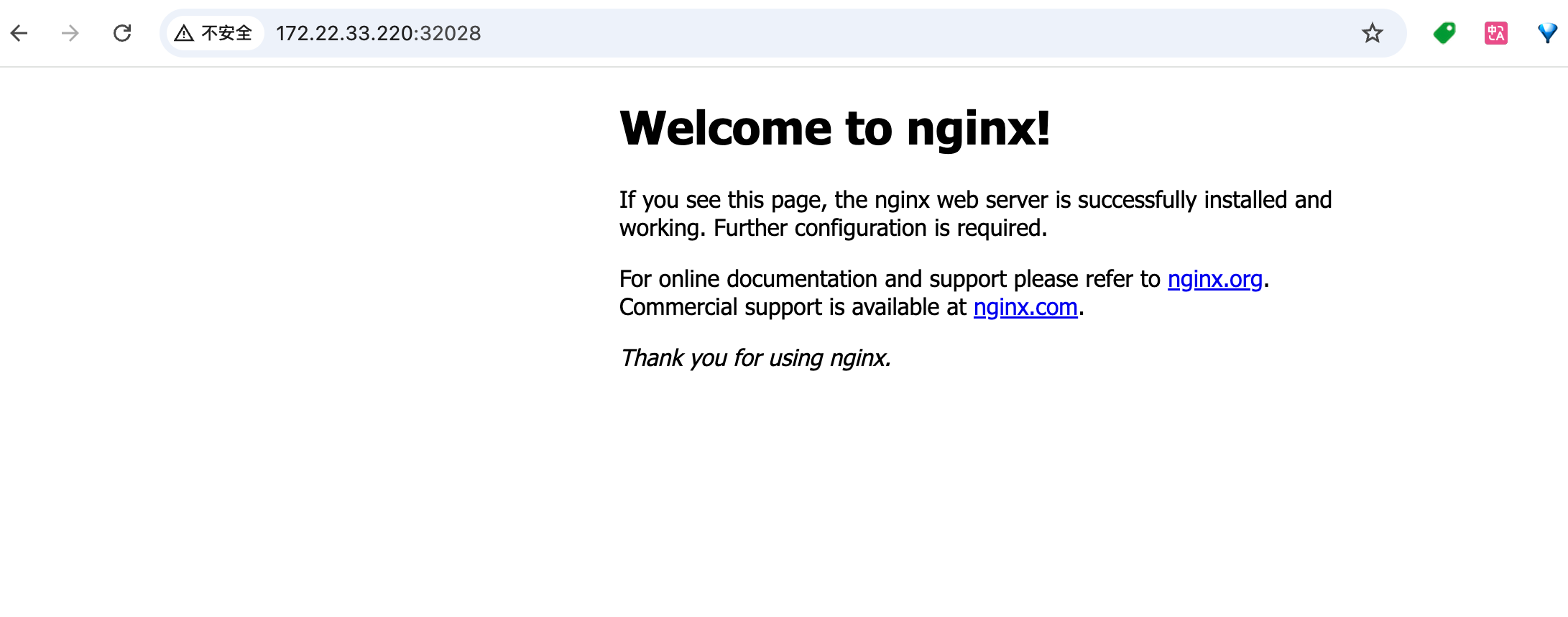 image-20250826002705772