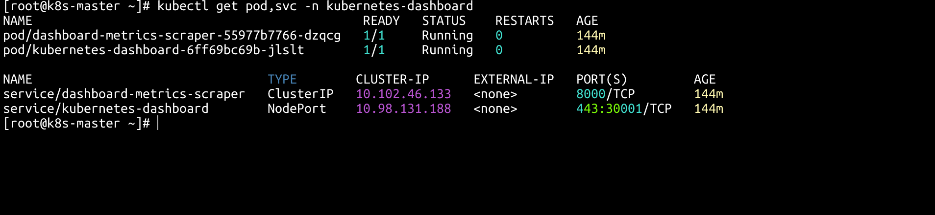 image-20250826004400760