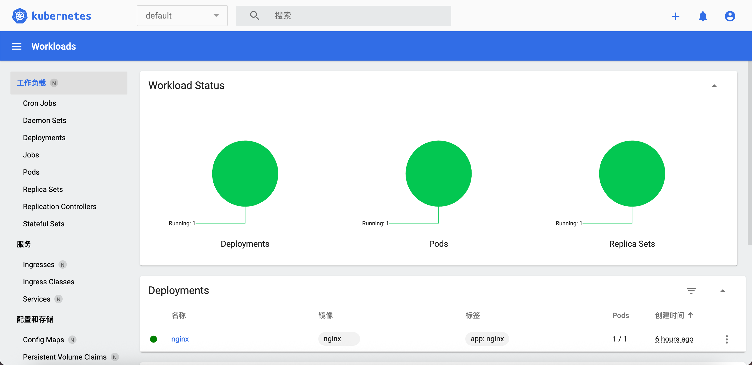 image-20250826004503542