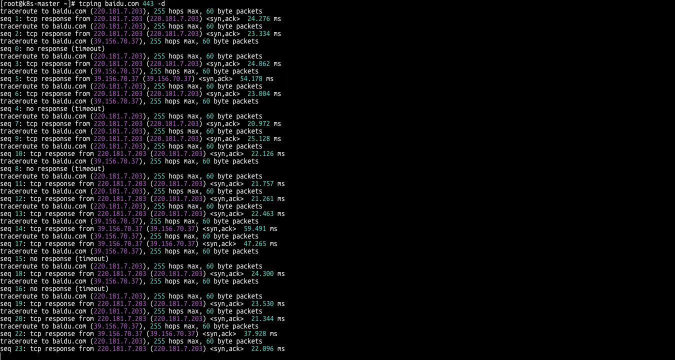 image-20250905190343416