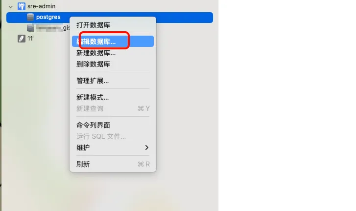 image-20250919182037891