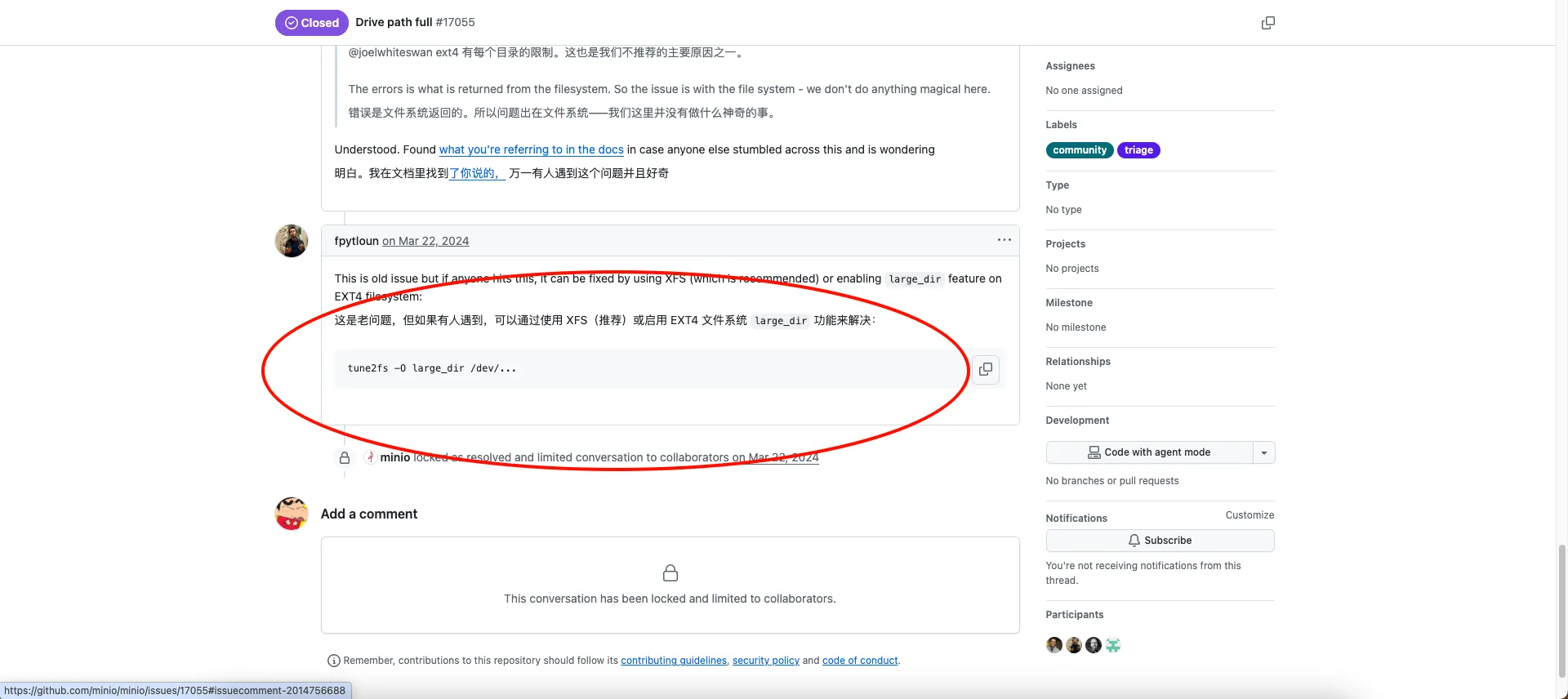 image-20251215135421219 image-20251215135421219