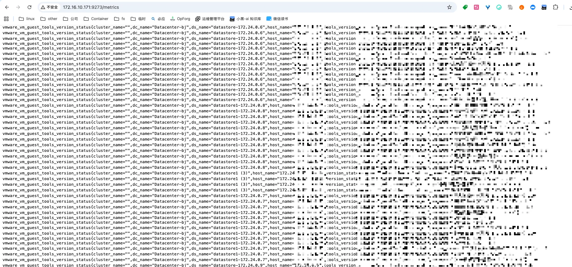 image-20260106150142883