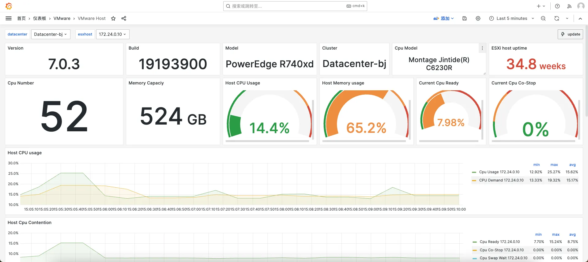 image-20260106151012996